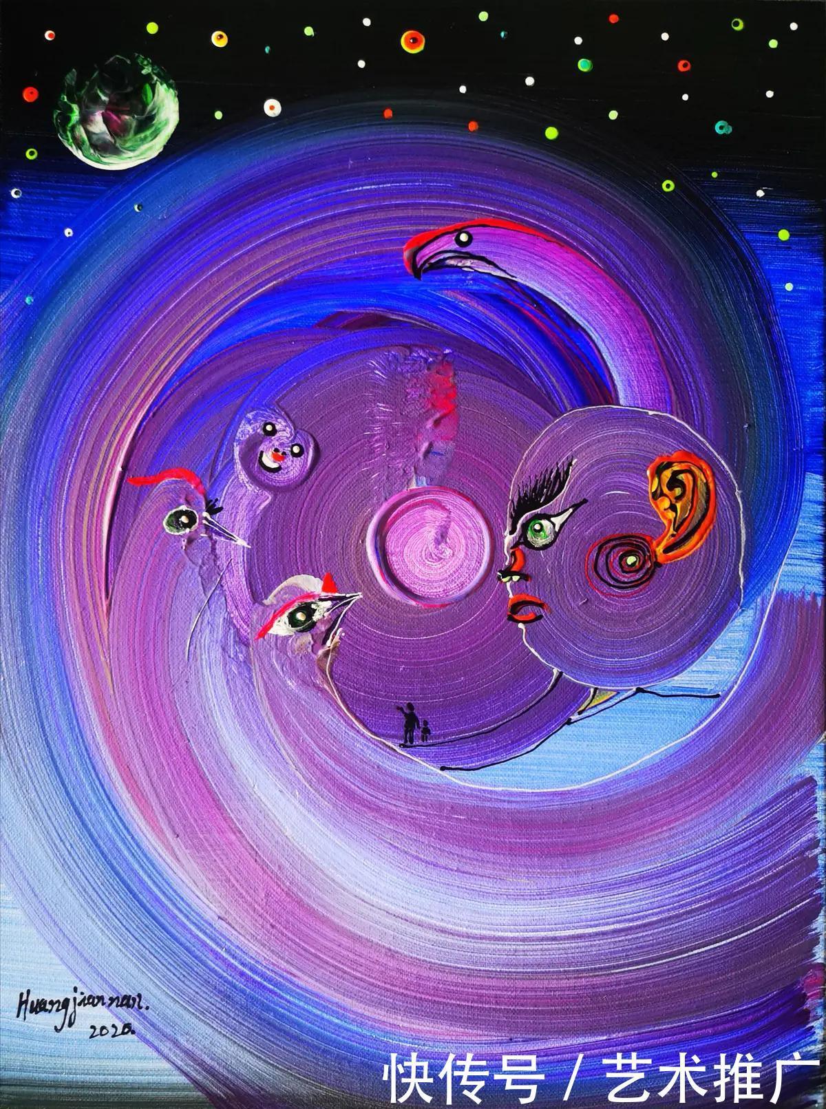 心中有阳光无处不天堂——当代艺术大师黄建南绘画艺术回顾