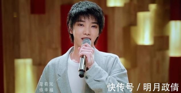 葛大为|华晨宇的《我们》有故事,对此他淡定解释,梁田一句总结恰到好处