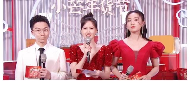 湖南台腊八晚会主持团洗牌，齐思钧替代何炅汪涵，3位新人成主角