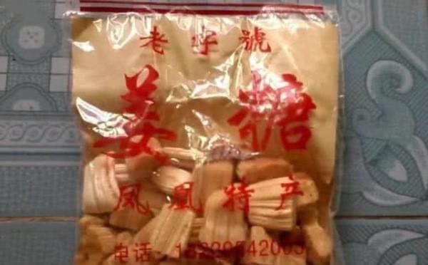 女孩子|男生喜欢送的几款零食,女孩子嘴上说着不喜欢,其实根本就很爱吃