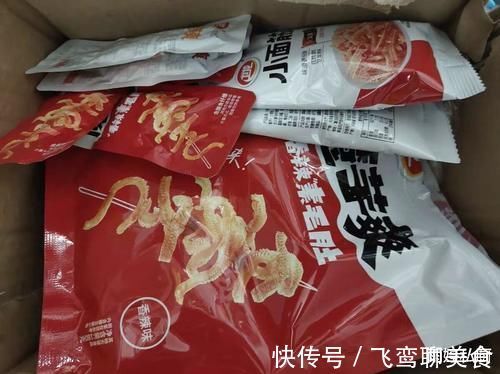 魔芋|建议女生，遇见别放过，却低卡轻热量，好吃又解馋