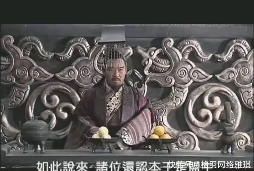 秦国|做着春秋大梦的战国霸主,轻率放弃灭秦机会,行天子仪制成为笑柄