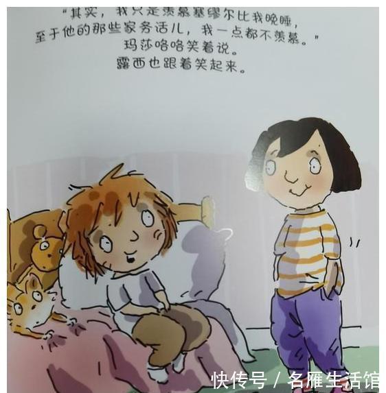 李玫瑾|孩子使劲哭闹时,打他你就输了,李玫瑾教授只用了4步,轻松搞定