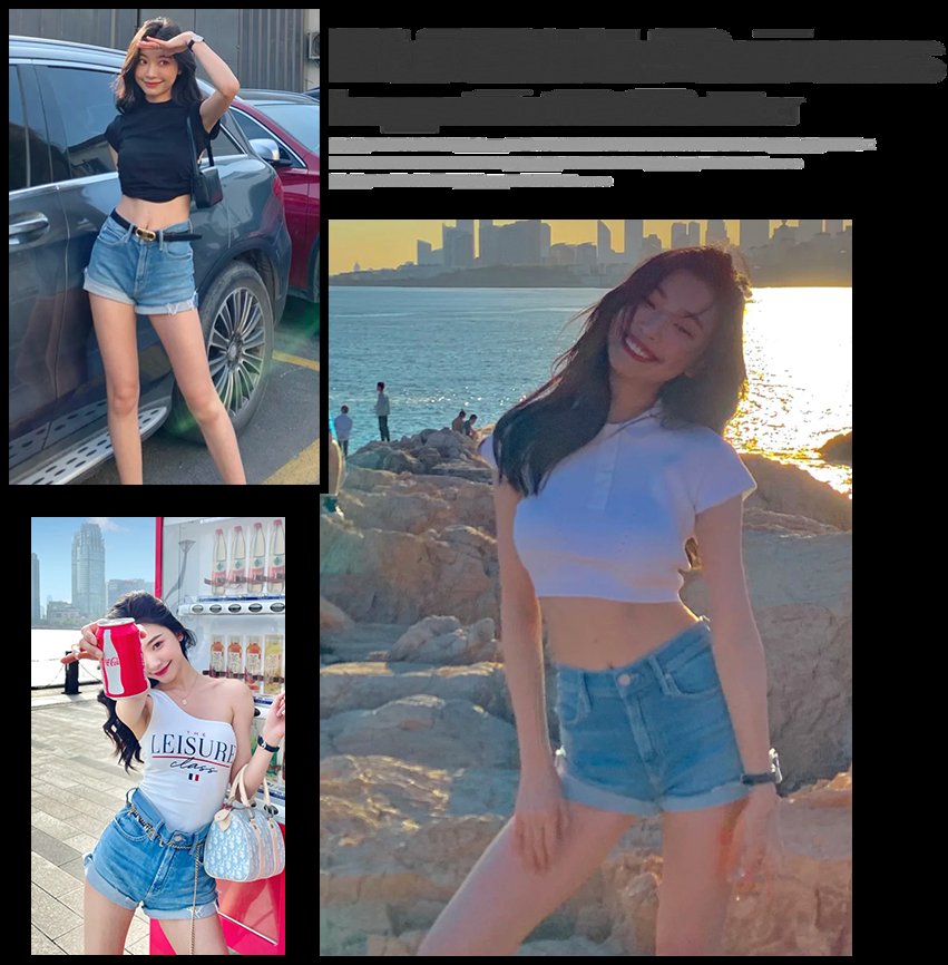 街拍|今夏最火的4款短裤，显瘦遮肉、大长腿全靠它们了