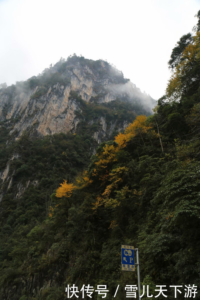 怒江峡谷内素有，十里不同天，万物在一山，之说