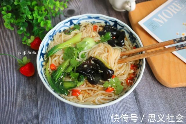 馄饨|降温了,分享6款热乎乎的早餐,每天换着做,孩子爱吃不赖床