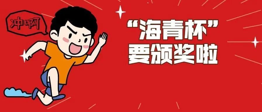 公筷|震惊，有些癌症竟然是吃出来的！！！