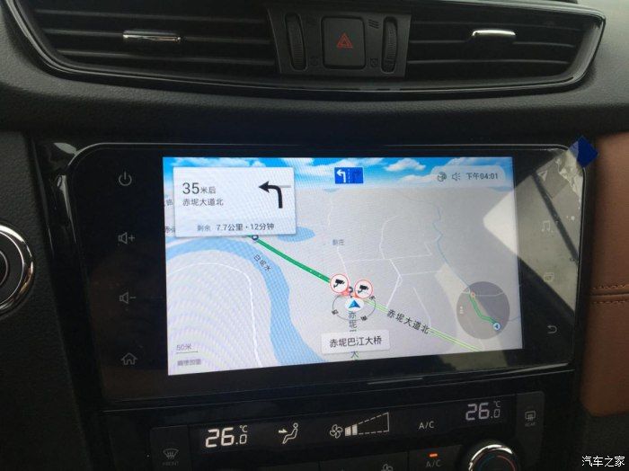 美食|奇骏伴我万里同行，日常钓鱼及美食小记