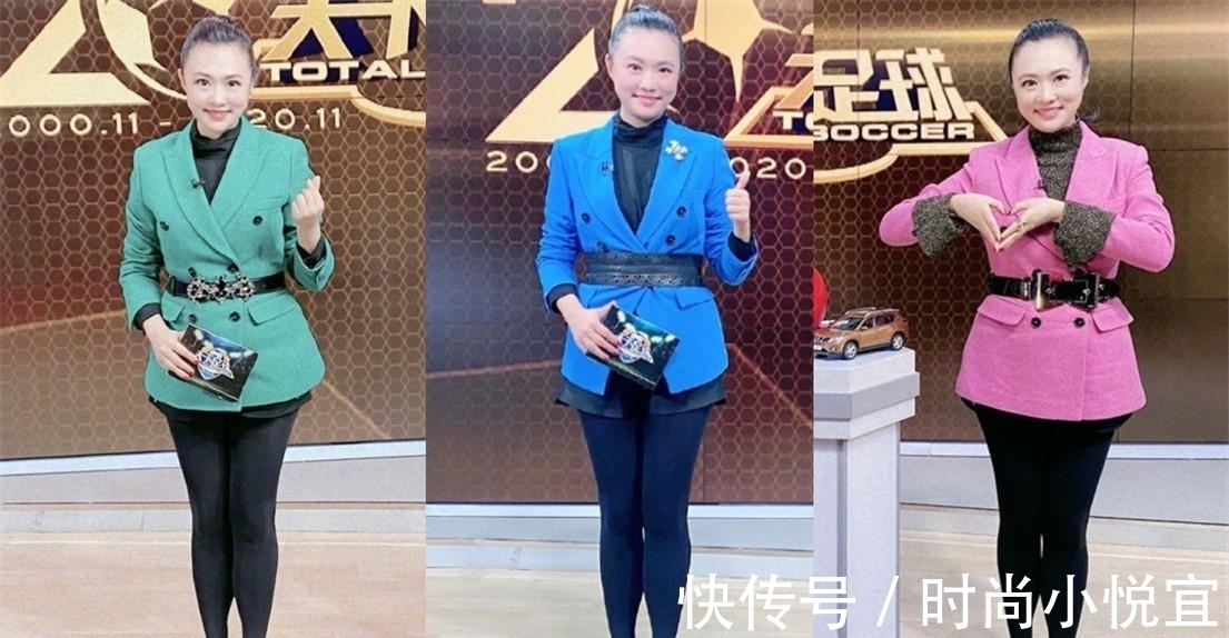 穿搭|央视主持王曦梁身材真丰满,穿束腰裙配打底裤主持,这“马蜂腰”央视女主持少见