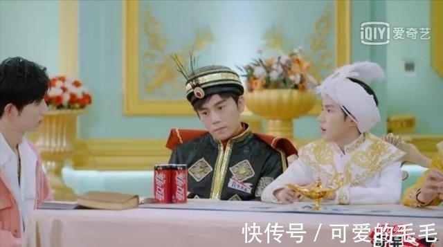 節(jié)目|王源騎自行車追NPC,用成語表白女生,談到父母讓粉絲感動