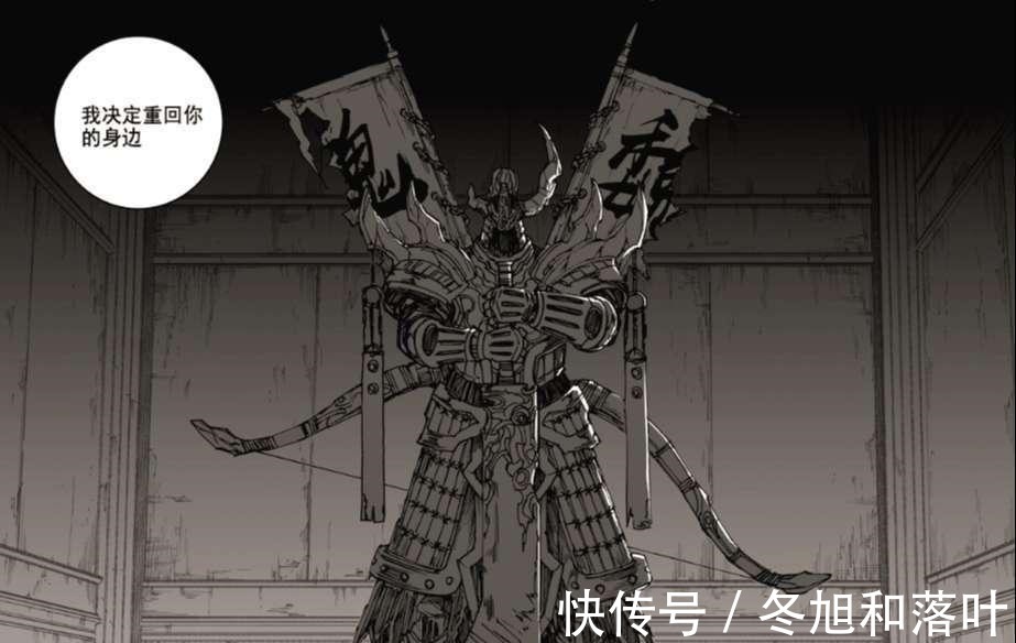 封印|镇魂街曹仁虽然回归,但未必会成为曹焱兵的守护灵