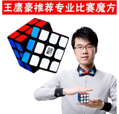 離婚、娶粉絲、在家?guī)Ш⒆樱@8位“最強(qiáng)大腦”的選手差距有點(diǎn)大