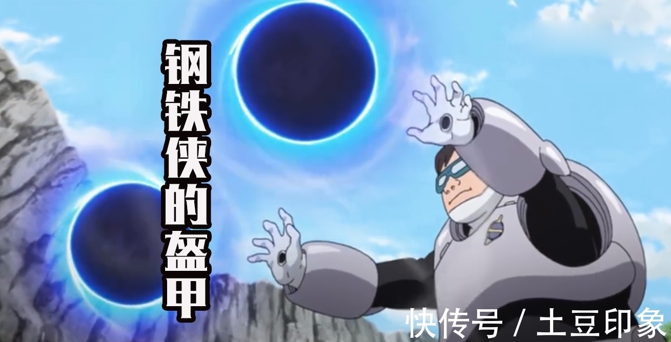 忍者|《火影忍者》世界大致的科技水平处于怎样的阶段?