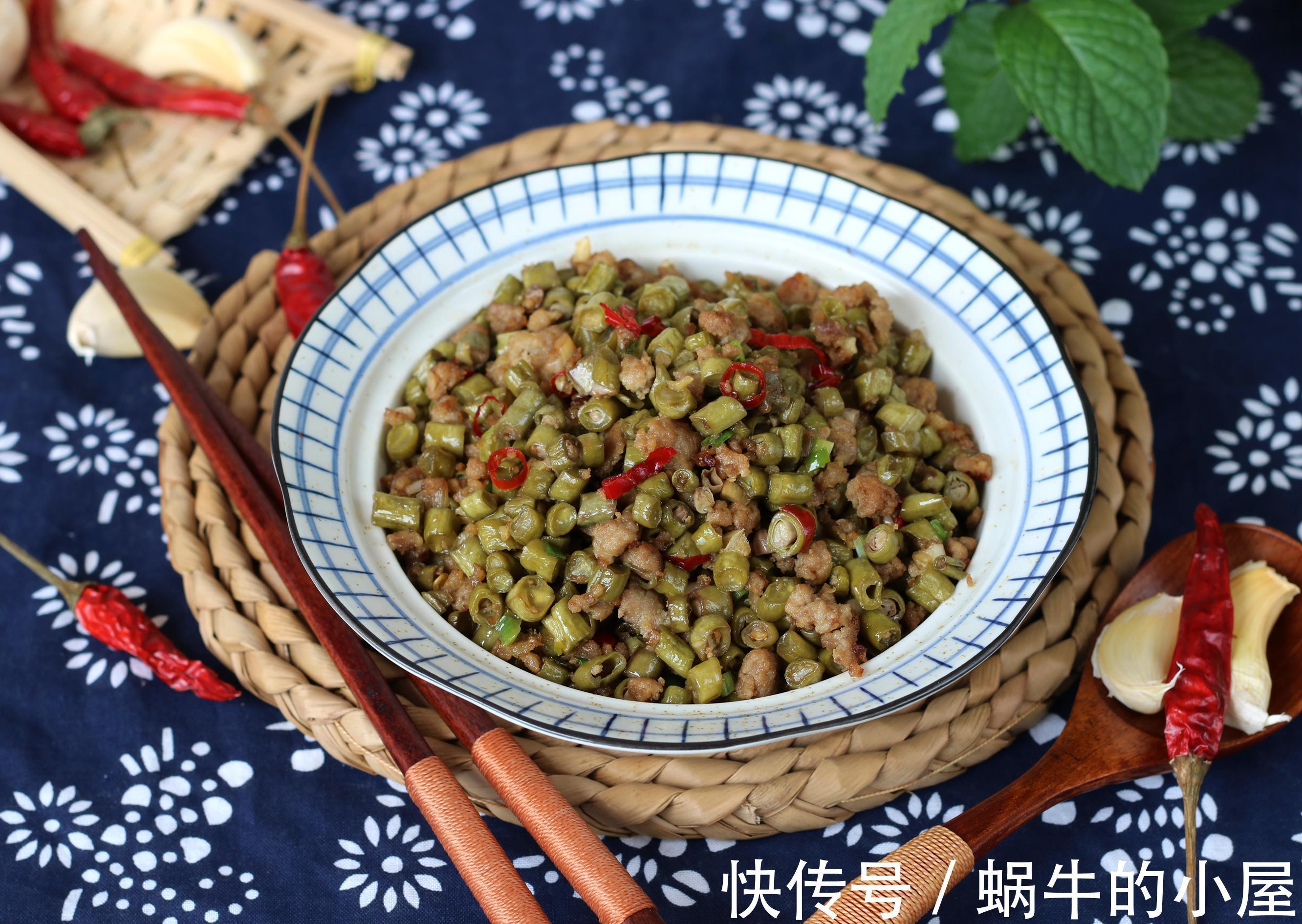 下饭|跟妈妈学做的下饭菜，做法简单，香辣下饭，好吃到光盘
