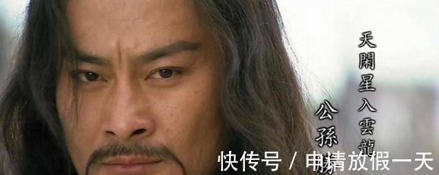 云龙|他是水浒中最神秘的人,早已把宋江看透,成了第一个离开宋江的人!