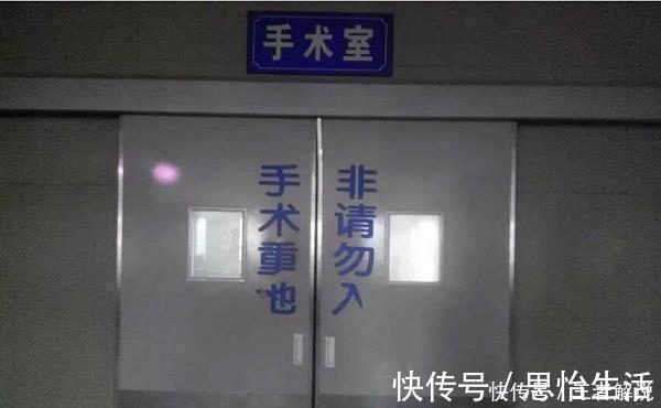 手术|肺癌患者术后复发，还可以再次手术吗？别着急，综合评定后再决定