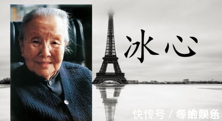 徐志摩@被鲁迅瞧不起,被林徽因怼,为何同时期的文人,都讨厌冰心?