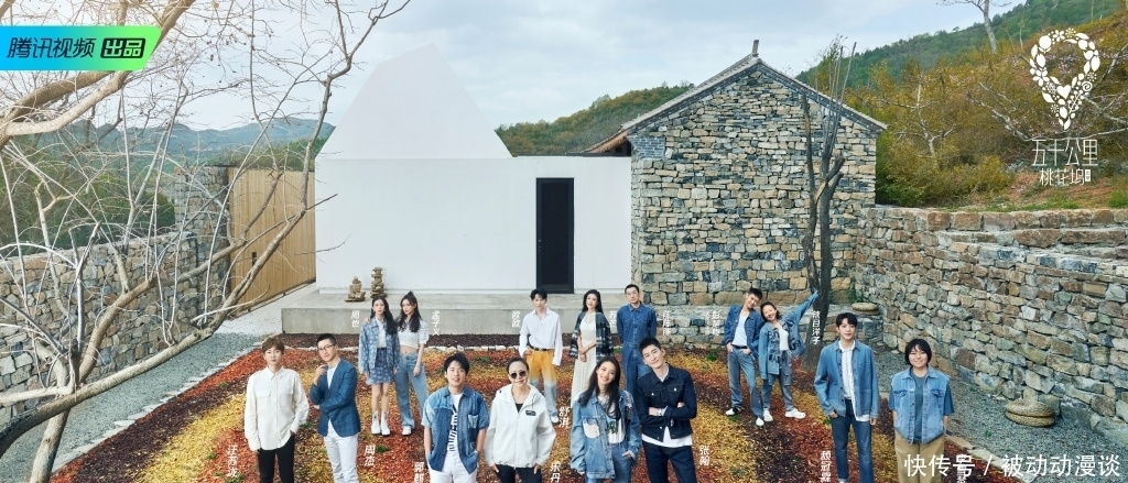 解说词|郭麒麟被宋丹丹问感情状况,李雪琴吐槽真人秀假,这档综艺真有毒