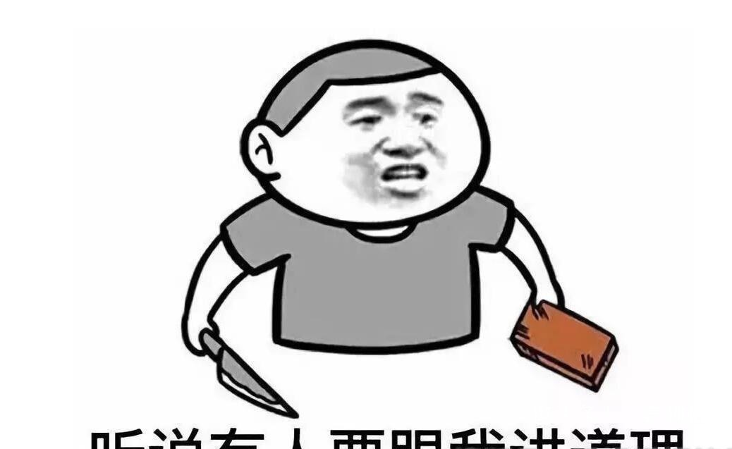 |爆笑段子相亲的地方竟然是美容院,抱着怀疑心态走了进去