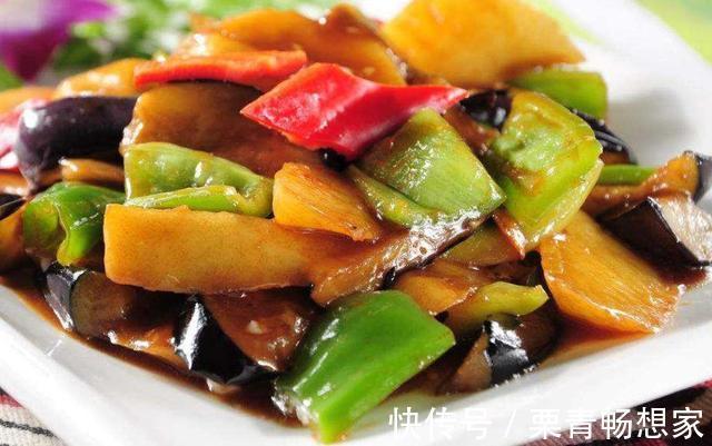 诀窍|家庭版地三鲜，记住这3个诀窍，好看又美味，不油腻又下饭