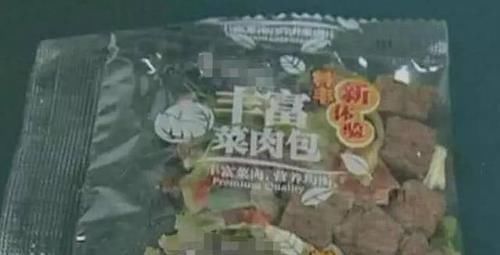 营养价值|方便面里的牛肉粒,真的是牛肉制作的吗实情有点出人意料