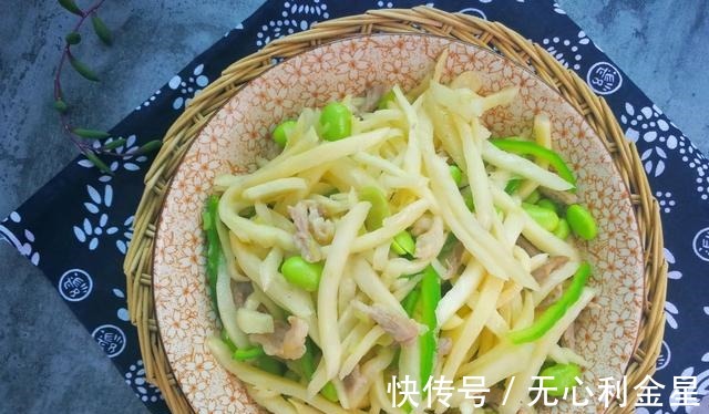 茭白|香喷喷的茭白毛豆炒肉丝，下饭家常菜，不学会后悔很久！