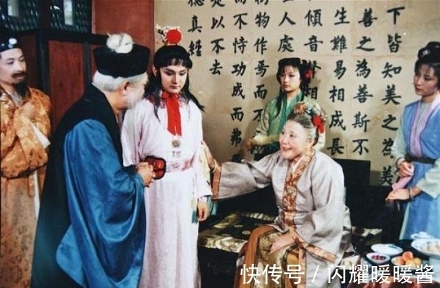 林黛玉!贾母眼光毒辣,看人从未失手,为何当年却会相中人品卑劣的赵姨娘