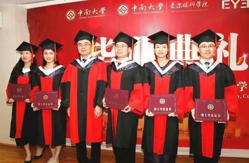 又一知名大学清退125名博士，深究其原因，导师也应该清退