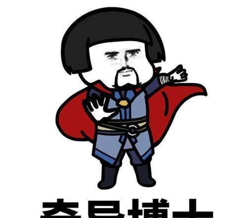 |爆笑段子:数学老师很幽默,有次我没看见小数点,把一道题算错了