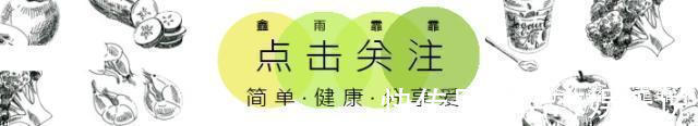 口感|秋天就要喝这汤，润肺降火，口味醇厚，全靠这两招，又浓又香