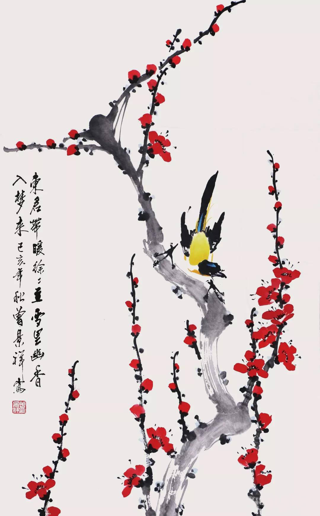 湘潭师范学院!翰墨丹青展风采——画家曾景祥花鸟画作品欣赏