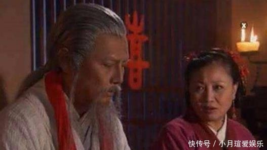 丈夫|史上第一位休夫的女人，丈夫被休掉后时来运转，从此走上人生巅峰