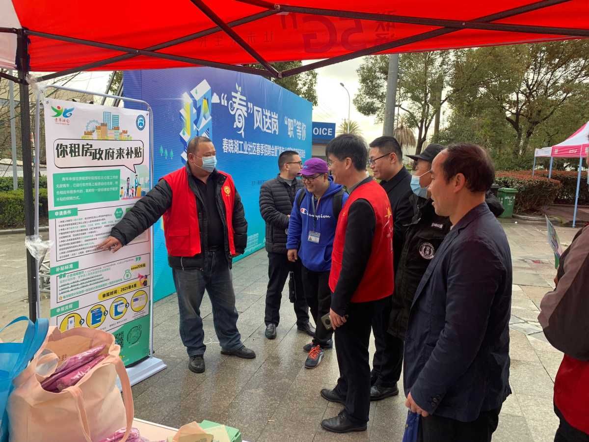 补贴|让青年人留得住、住得好，北仑累计发放1700余万元青年租房补贴