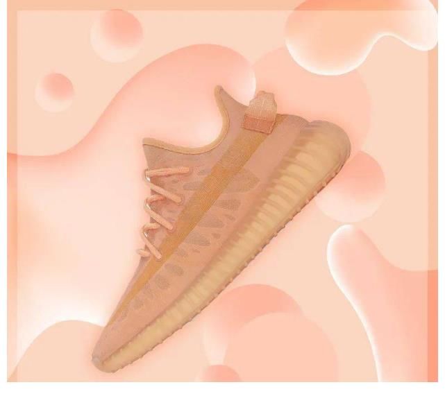 货号|死亡之吻价格跌破一千，yeezy350仅需1300元，球鞋入手良好时机！