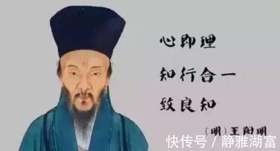 心学|中国对世界影响最大的哲学家，未必是孔子，而是他！