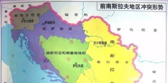融合|南斯拉夫牛在哪里?答:一个敢于融合各国民族、文化的国家