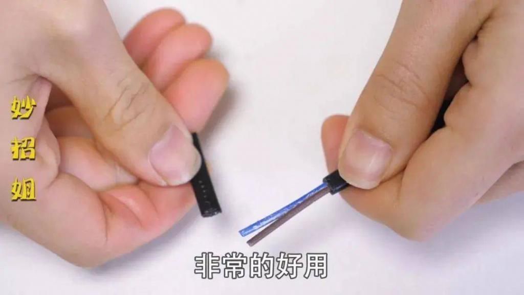 用了20多年才知道,指甲剪上还有一个小机关,以前一直都用错了