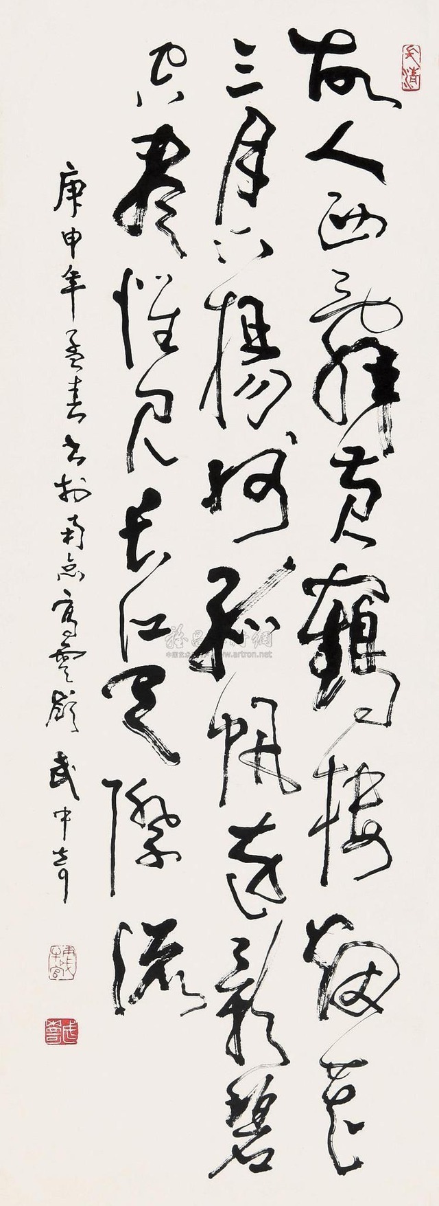 武中奇$毛主席纪念堂正南方,一座世界级大工程马上亮相,为祖国骄傲