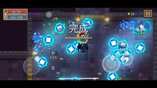 们带来|元气骑士：新融合武器又顽梗？羊叫兽来戒你网瘾！新型公式来啦