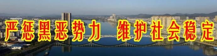  科普|【关注】不懂宪法的，今天在这里我们给您科普