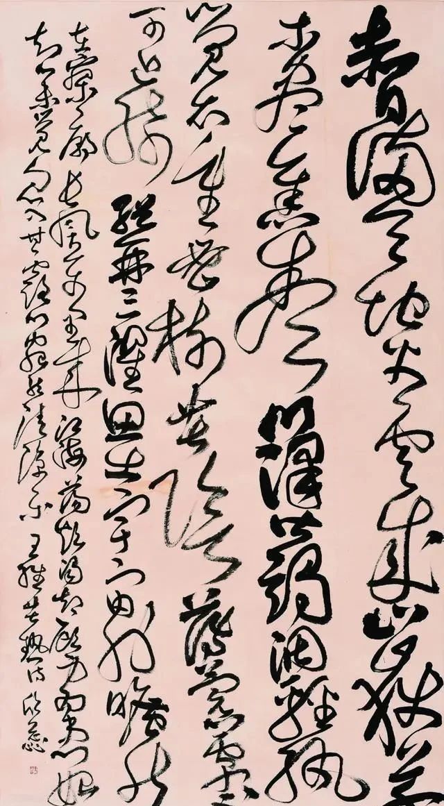 87年美女研究生楷书“歪歪扭扭”,而草书从容淡定,洒脱飘逸