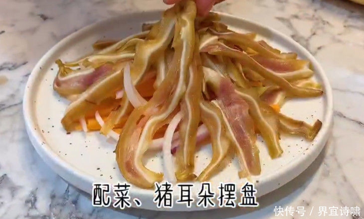 小石|猪身上有这一“宝”，大多人不会做，很多都当垃圾丢，太可惜了