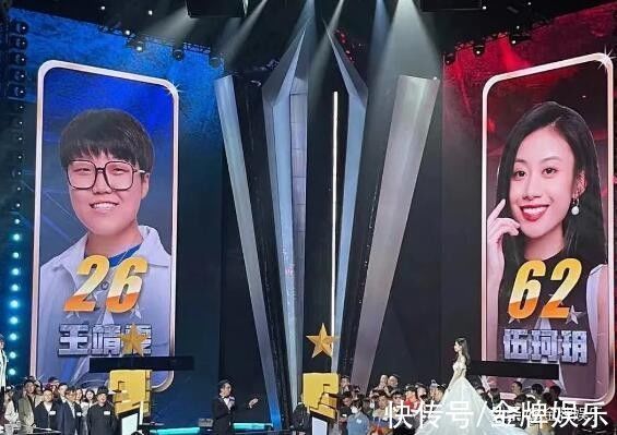 《好声音》决出总冠军!伍珂玥战胜王靖雯夺冠,是否实至名归