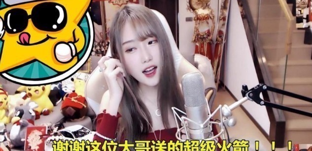 腐团儿|腐团儿完美cos阿狸,漂亮还带点妩媚,神秘大哥送上大礼