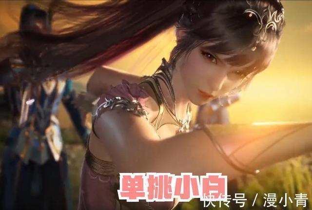 小白|斗罗大陆:小舞单挑小白,黑色丝袜成功抢眼,对战场面刺激又养眼