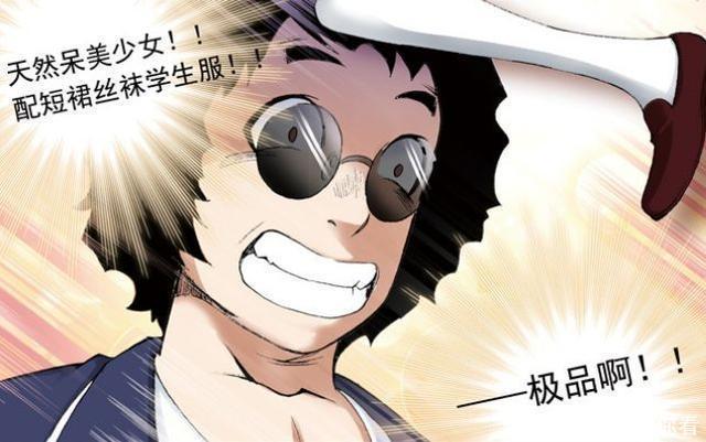 玉小刚|斗罗大陆中容易遭禁播的6个设定，动画组面临严峻考验