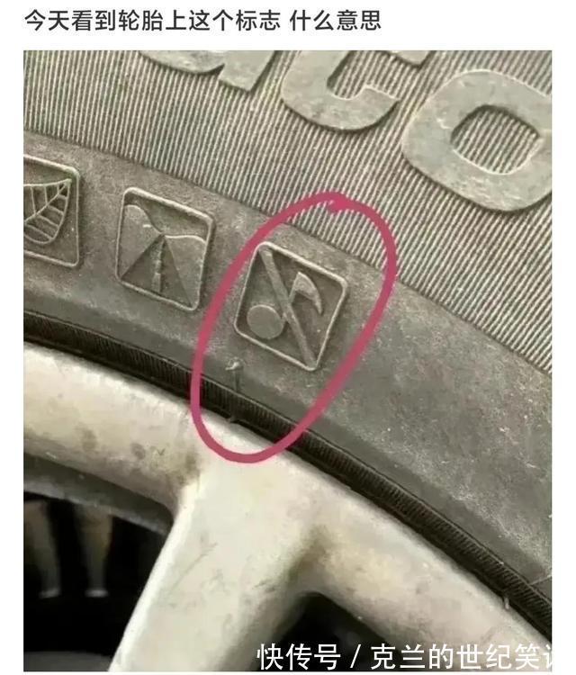 学校食堂大妈对西红柿炒鸡蛋是不是有什么误解?