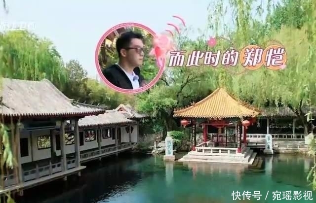 眼神 苗苗郑恺跑男里秀恩爱,有谁注意baby投射的羡慕眼神了?一共3次