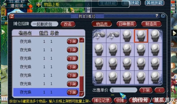 区服|梦幻西游：这些区服的玩家有福了，大波福利你们领到了吗