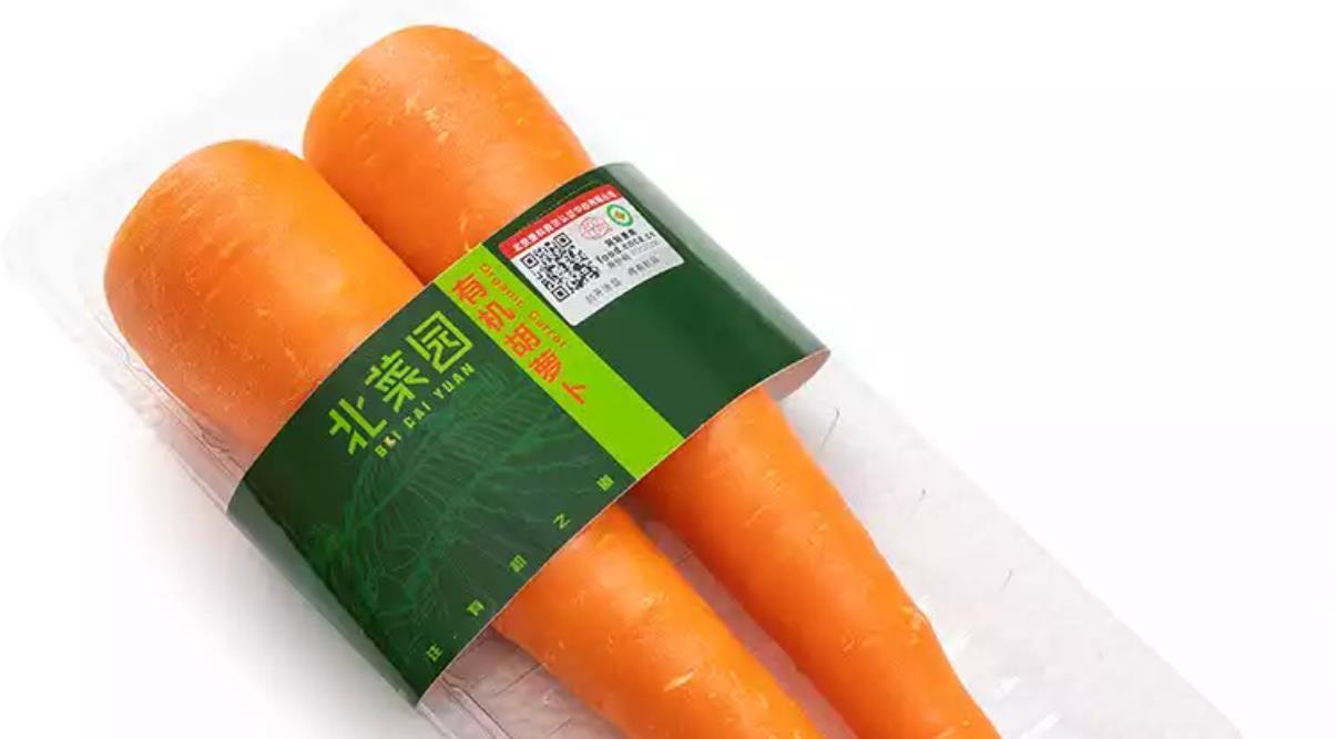 冬吃萝卜夏吃姜|买胡萝卜时，选带泥的还是光滑干净的？听听老菜农怎么说